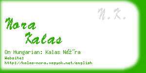 nora kalas business card